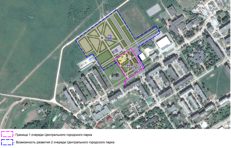 Каким будет центральный городской парк?