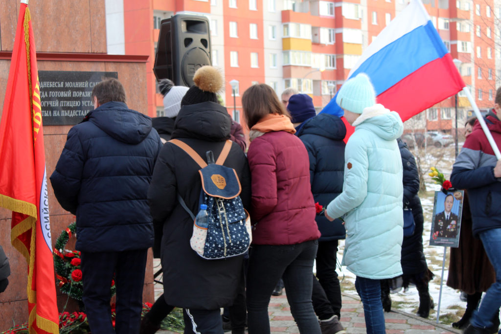 Митинг, посвящённый 31-й годовщине вывода советских войск из Афганистана