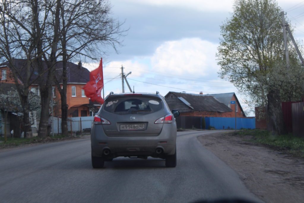 Автопробег в честь Дня Великой Победы прошел в Воротынске