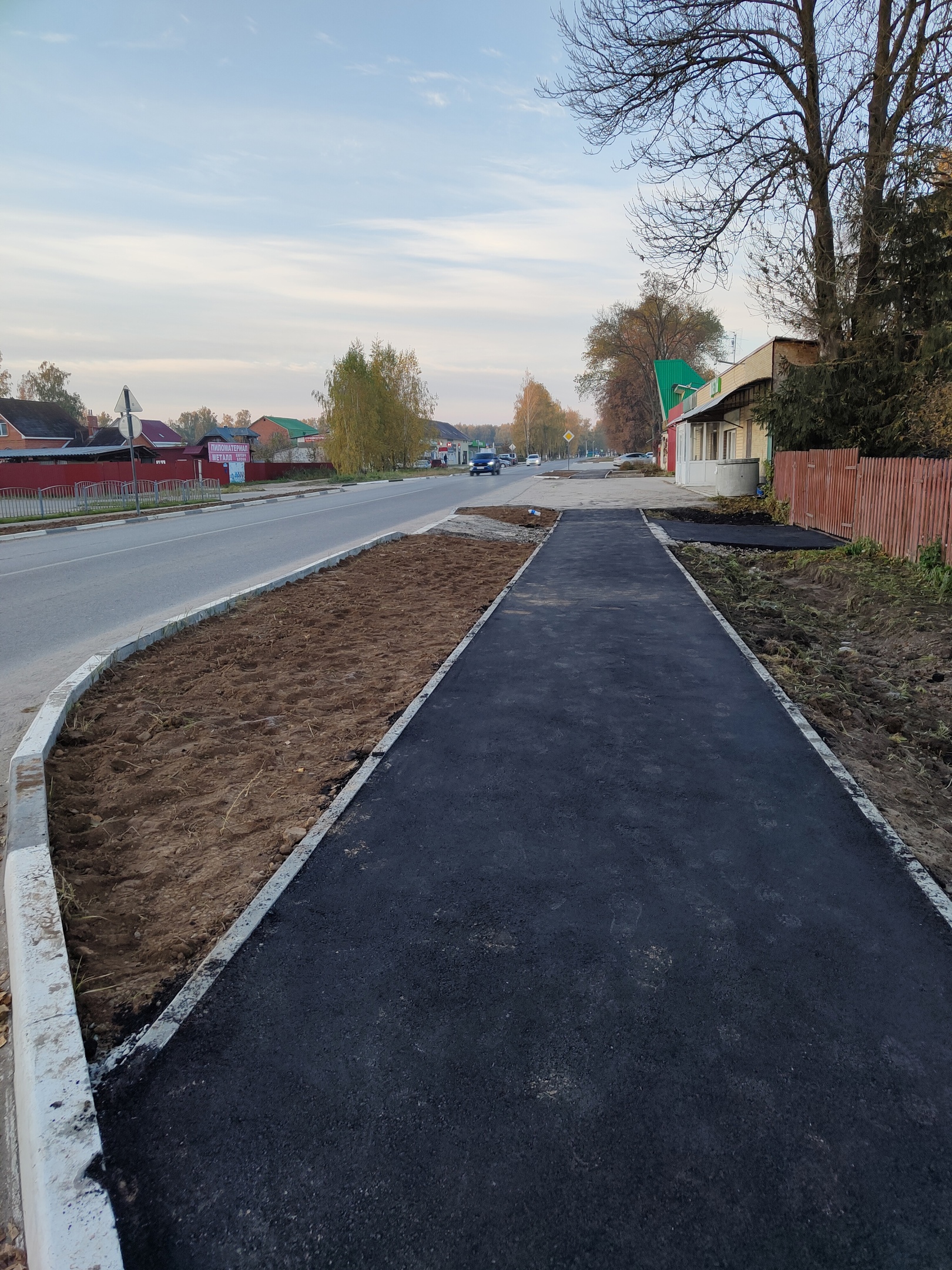 В Воротынске обустроили долгожданный тротуар