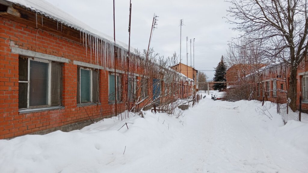 Многоквартирные дома по ул. Центральная, 12 признали аварийными и подлежащими сносу