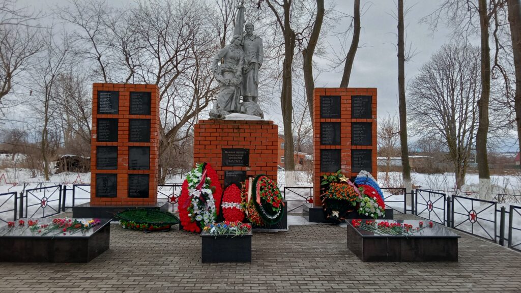 Митинг, посвящённый празднованию Дня Защитника Отечества