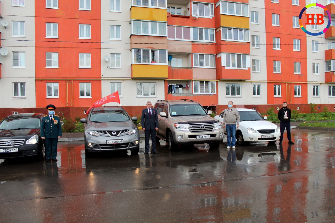 В Воротынске пройдет традиционный ежегодный автопробег «ЗНАМЯ ПОБЕДЫ»