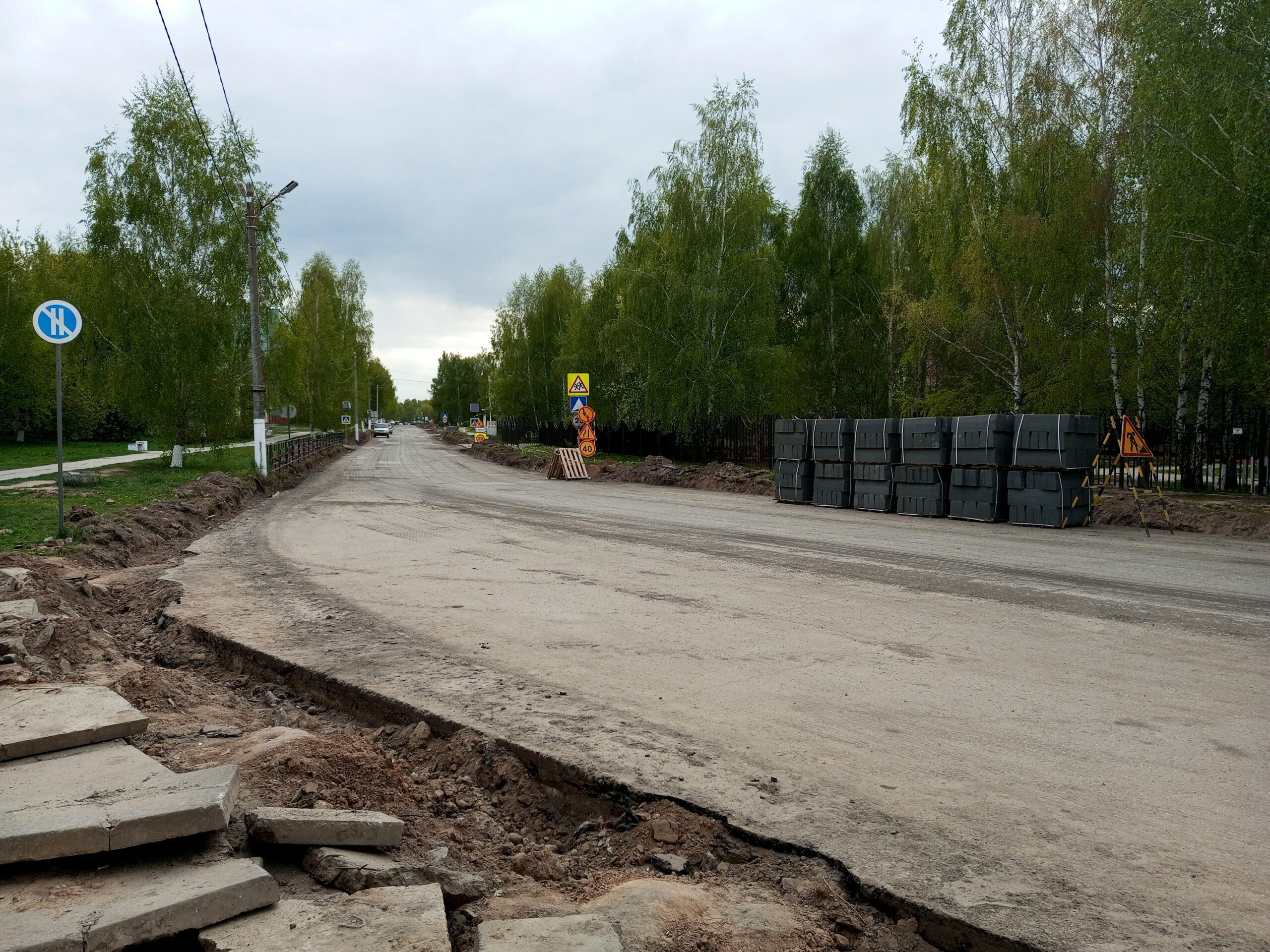 В Воротынске отремонтируют улицу Школьную