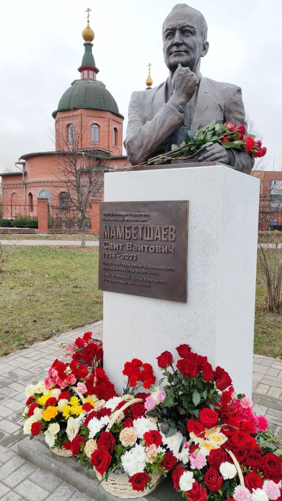 В Воротынске открыли памятник Саиту Ваитовичу Мамбетшаеву