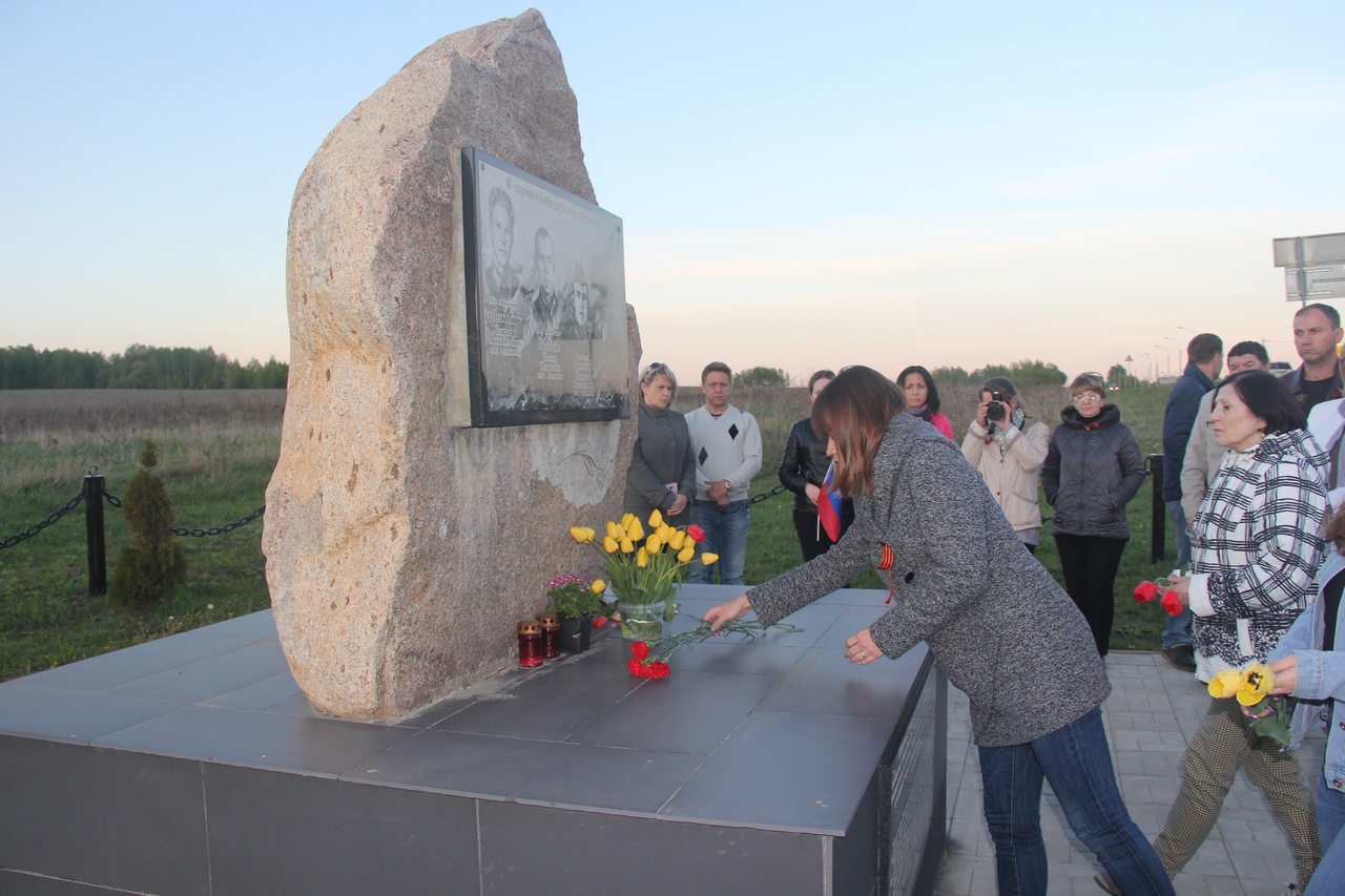 В Бабынинском районе состоялся автопробег "Знамя Победы"